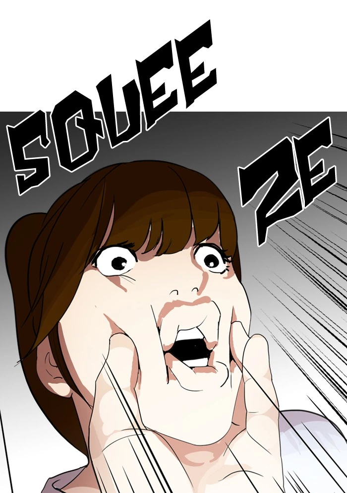 Lookism Chapter 134 — page 104