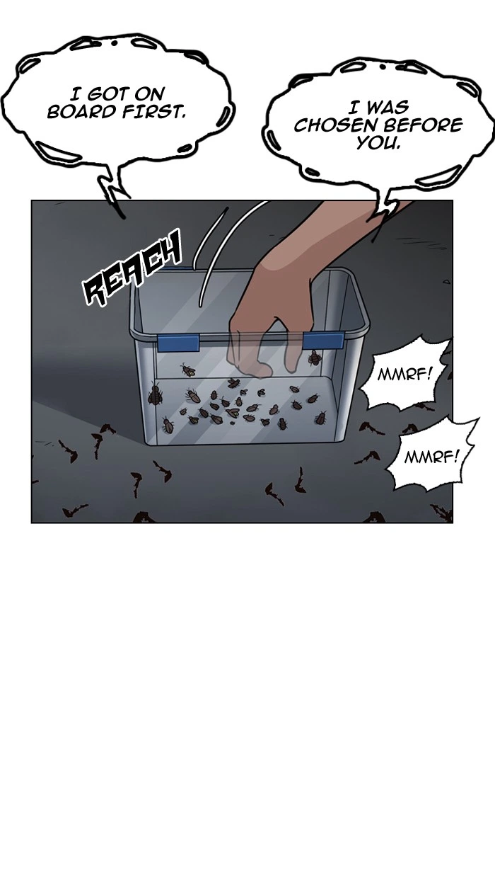Lookism Chapter 134 — page 106