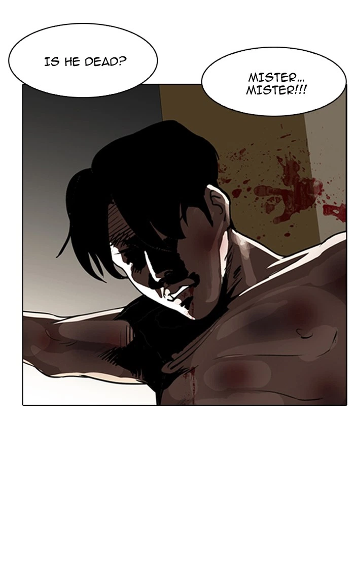 Lookism Chapter 135 — page 5