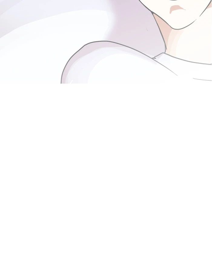 Lookism Chapter 135 — page 11