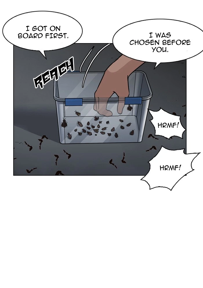 Lookism Chapter 135 — page 14