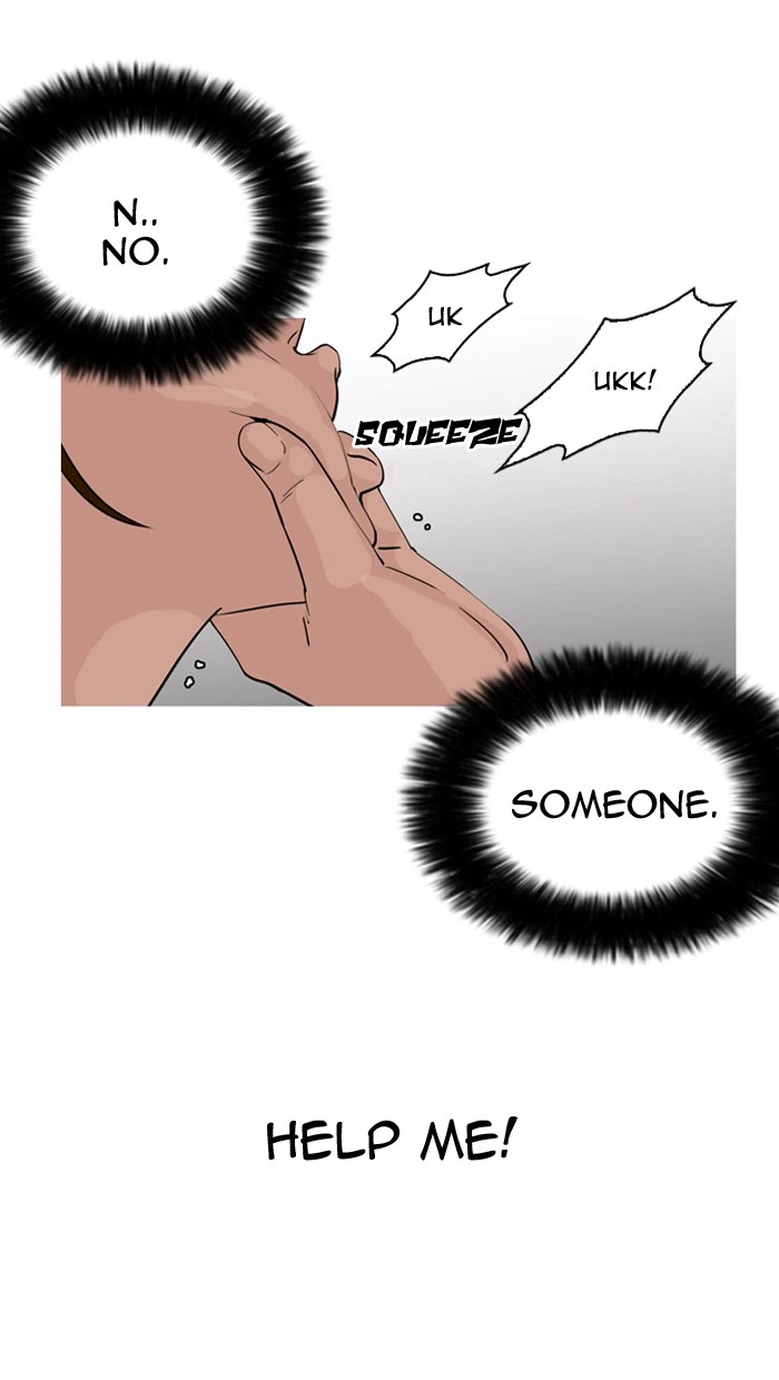 Lookism Chapter 135 — page 16