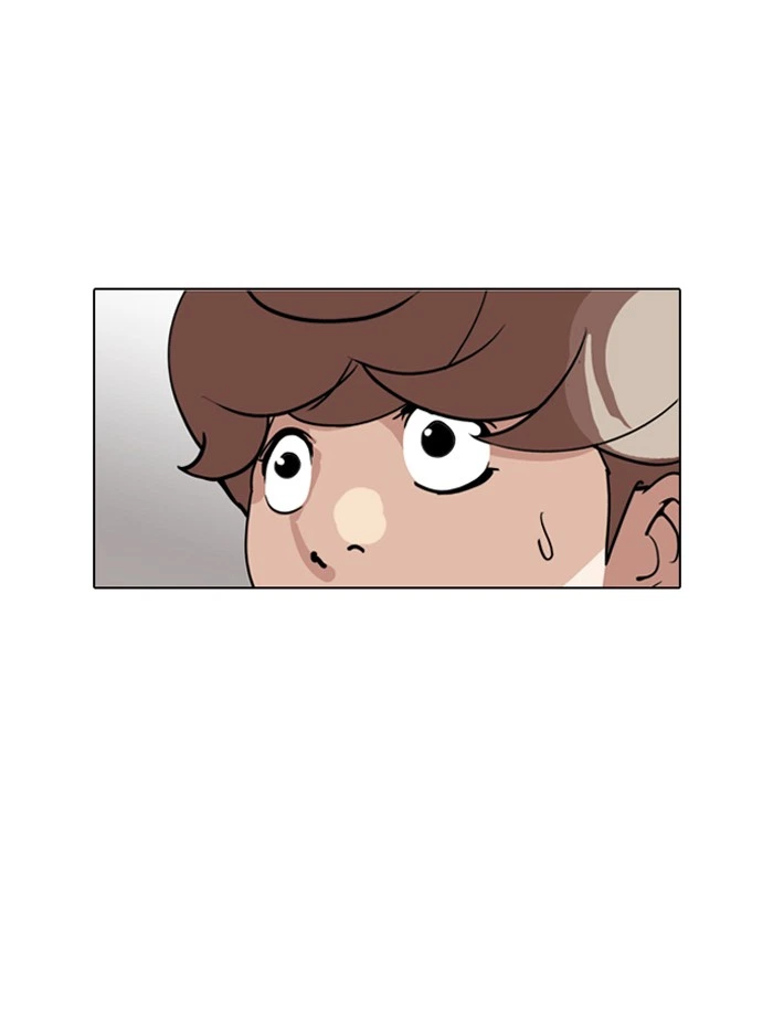 Lookism Chapter 135 — page 22