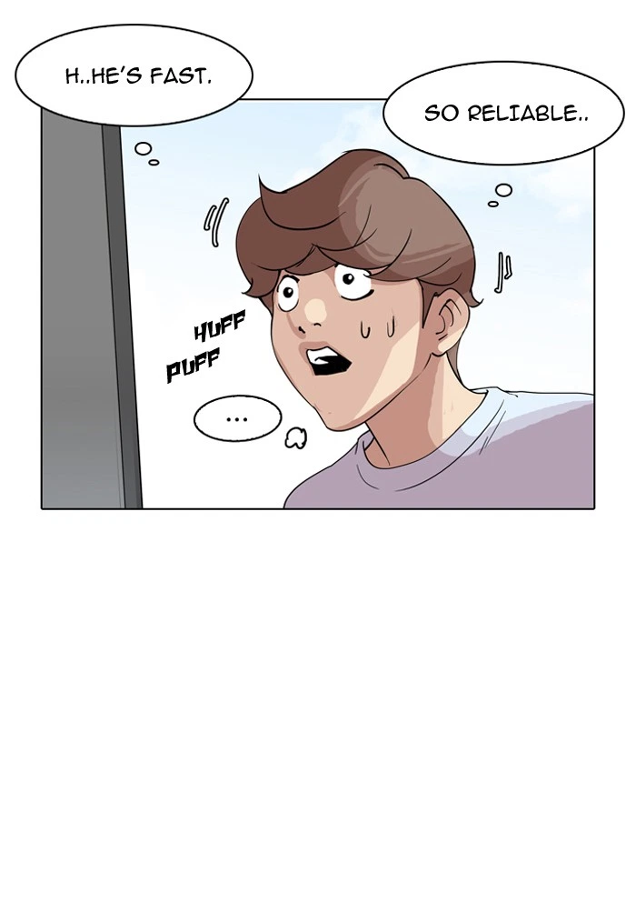 Lookism Chapter 135 — page 26