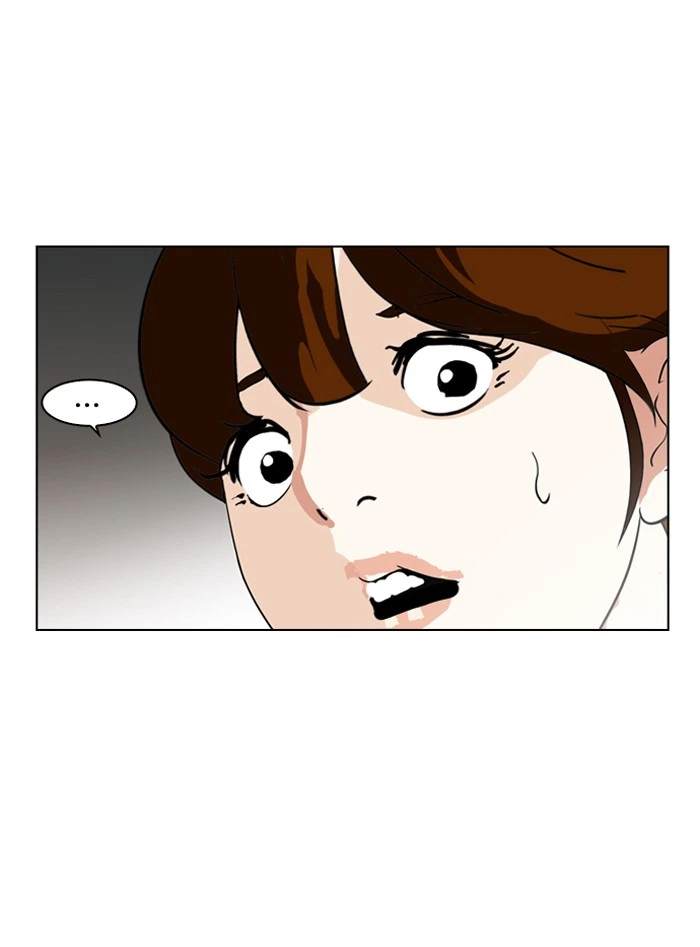 Lookism Chapter 135 — page 34