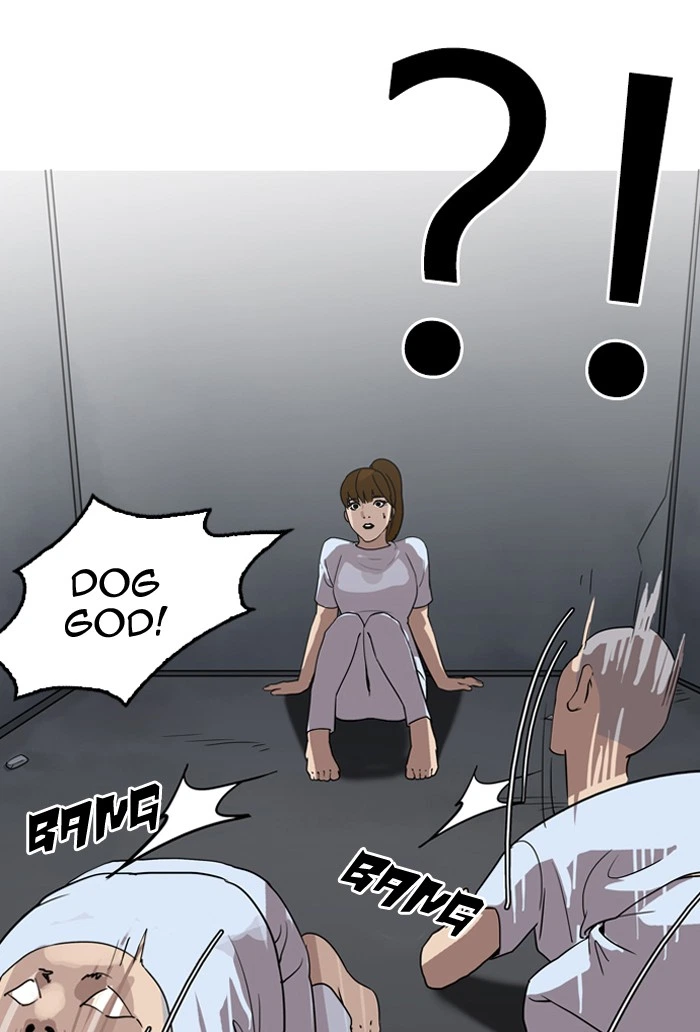 Lookism Chapter 135 — page 35