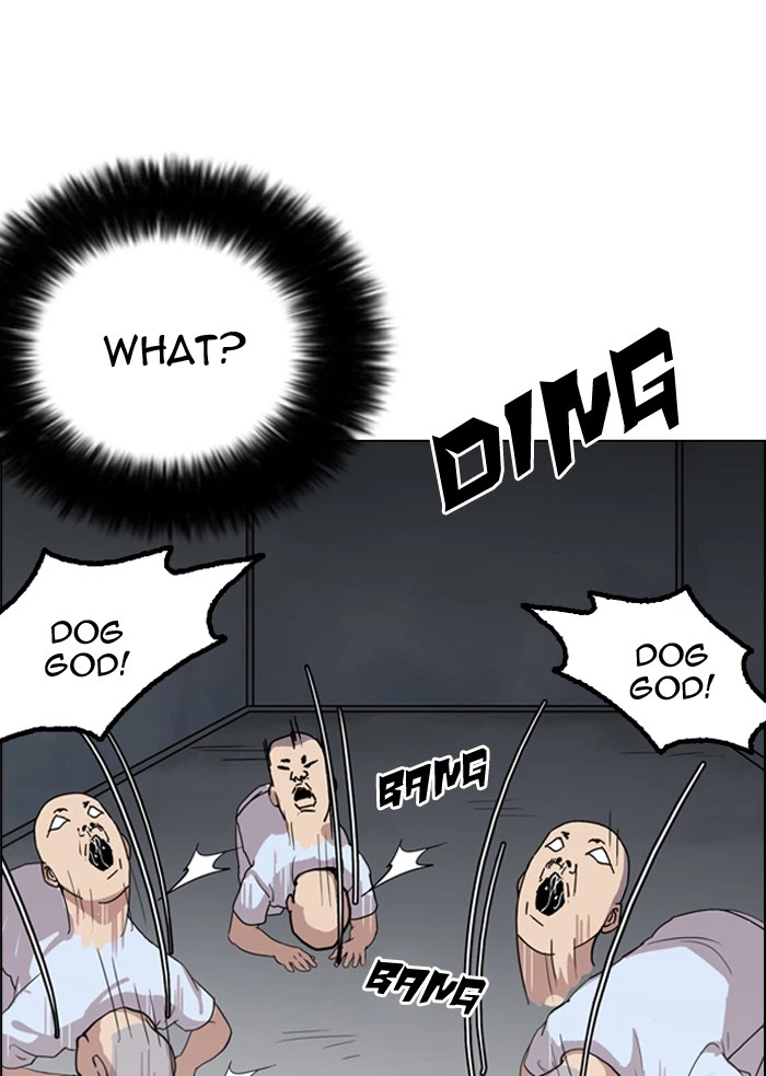 Lookism Chapter 135 — page 37