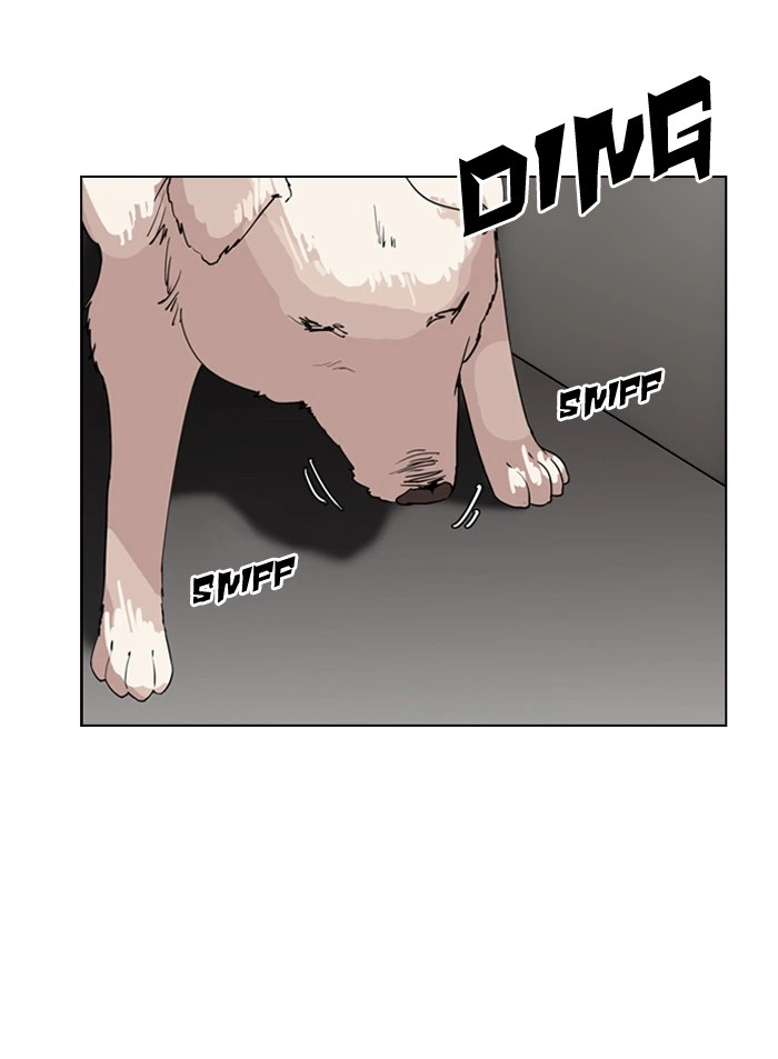 Lookism Chapter 135 — page 43