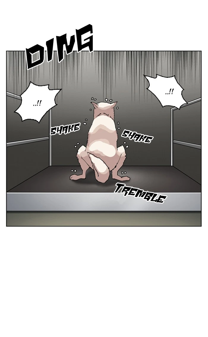 Lookism Chapter 135 — page 44