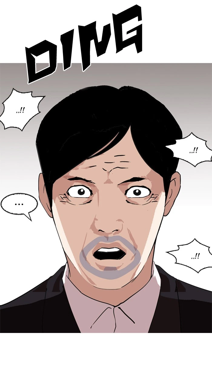 Lookism Chapter 135 — page 45
