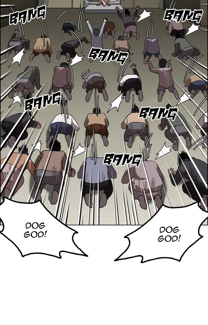 Lookism Chapter 135 — page 47