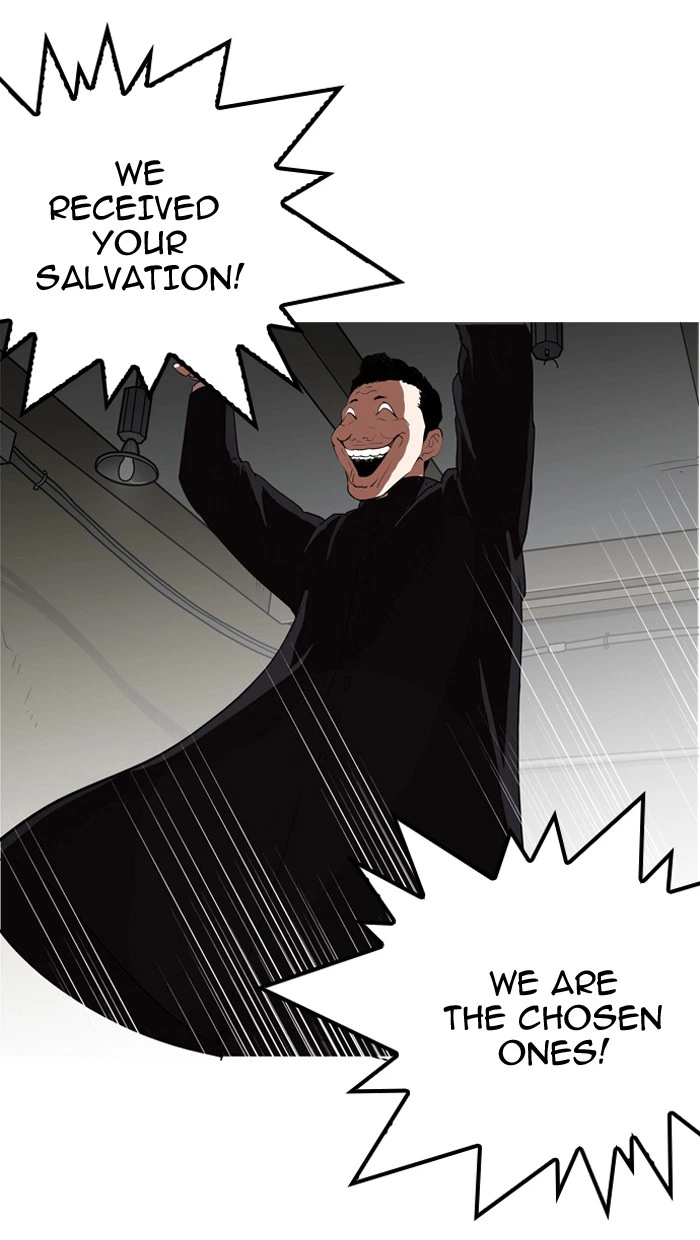 Lookism Chapter 135 — page 48