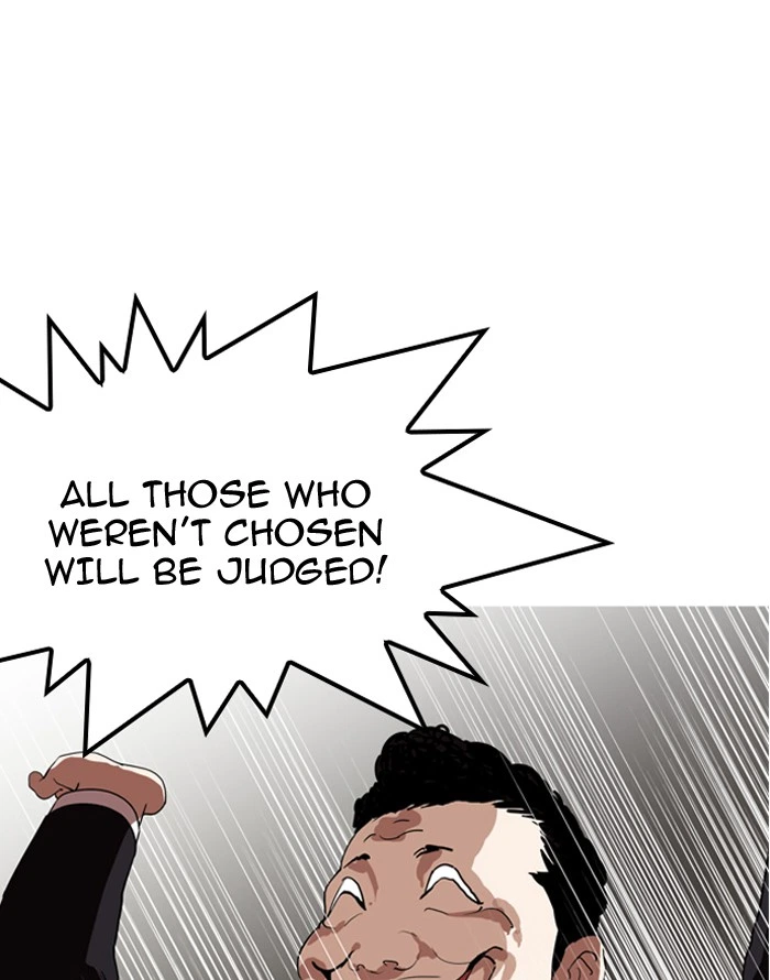 Lookism Chapter 135 — page 49