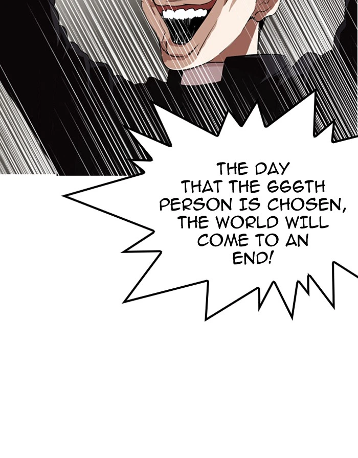 Lookism Chapter 135 — page 50