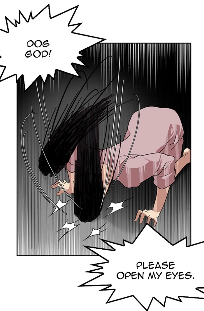 Lookism Chapter 135 — page 51