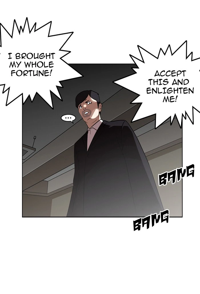 Lookism Chapter 135 — page 53