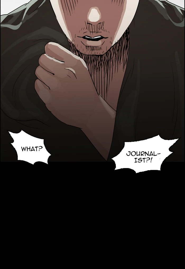 Lookism Chapter 135 — page 64