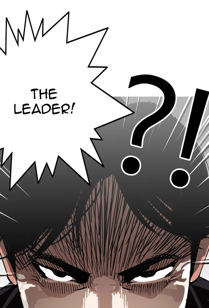 Lookism Chapter 135 — page 75