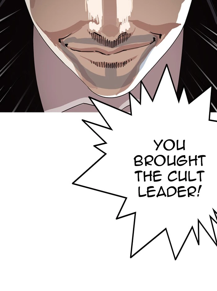 Lookism Chapter 135 — page 76