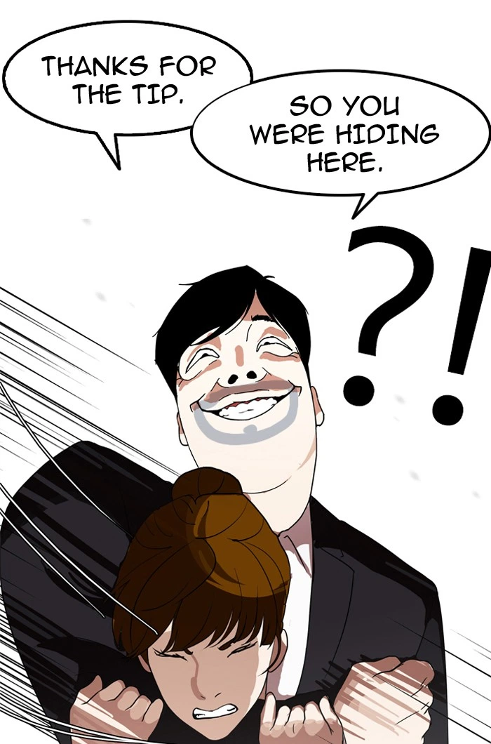 Lookism Chapter 135 — page 78
