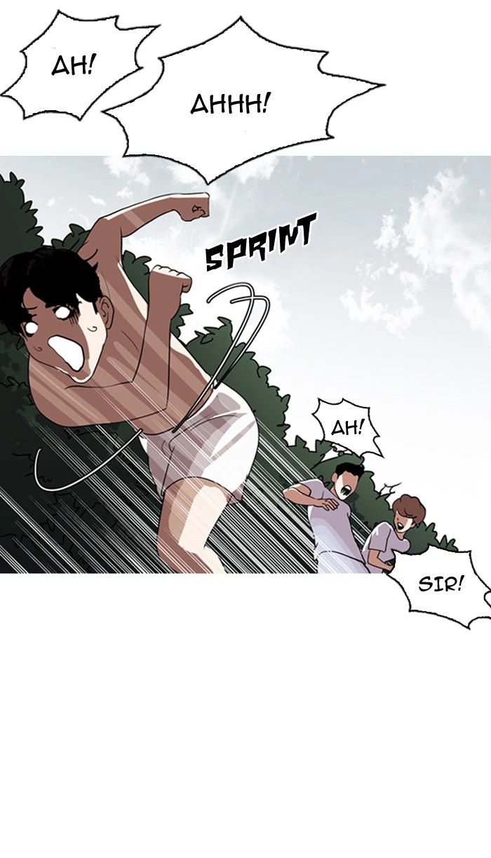 Lookism Chapter 135 — page 80