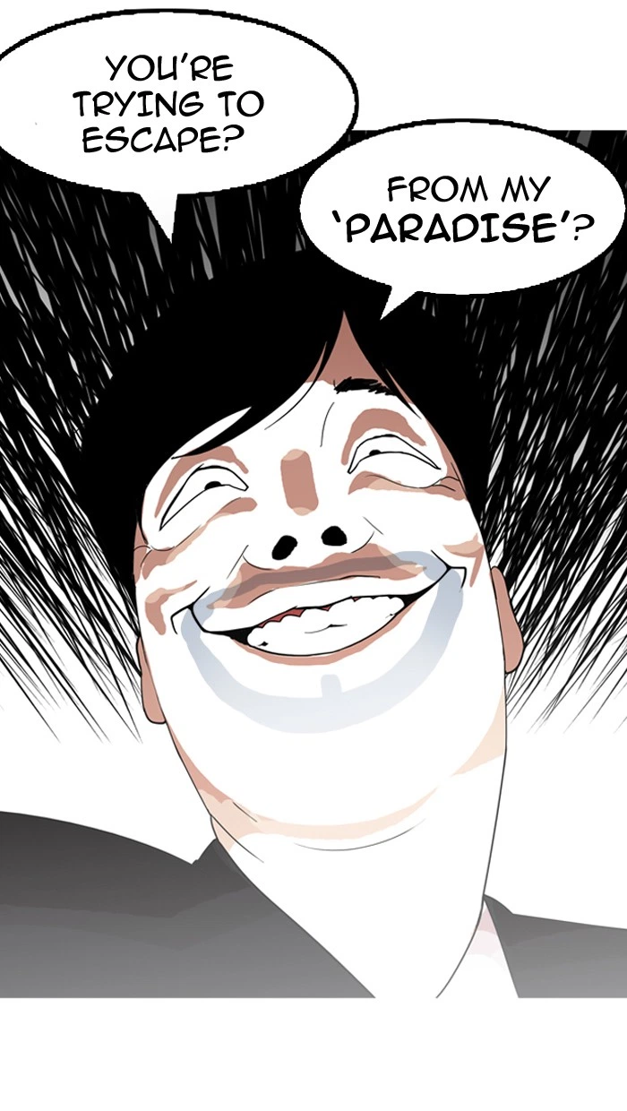 Lookism Chapter 135 — page 81
