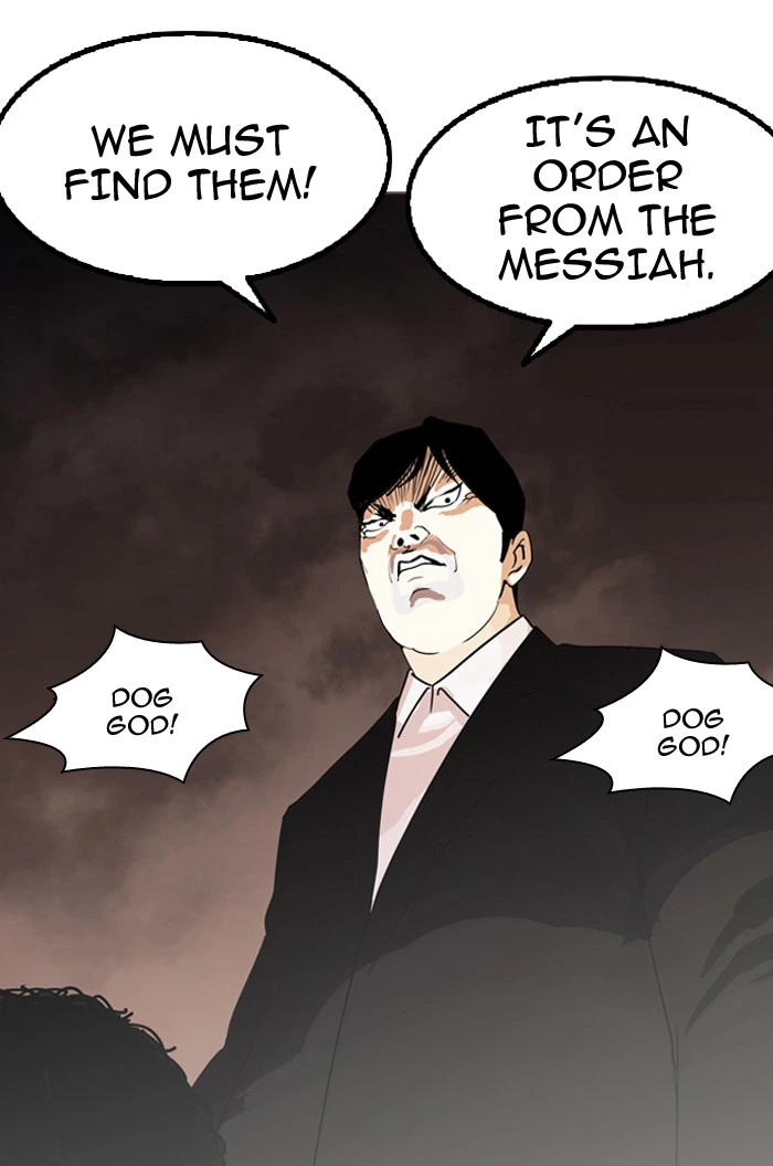 Lookism Chapter 135 — page 88
