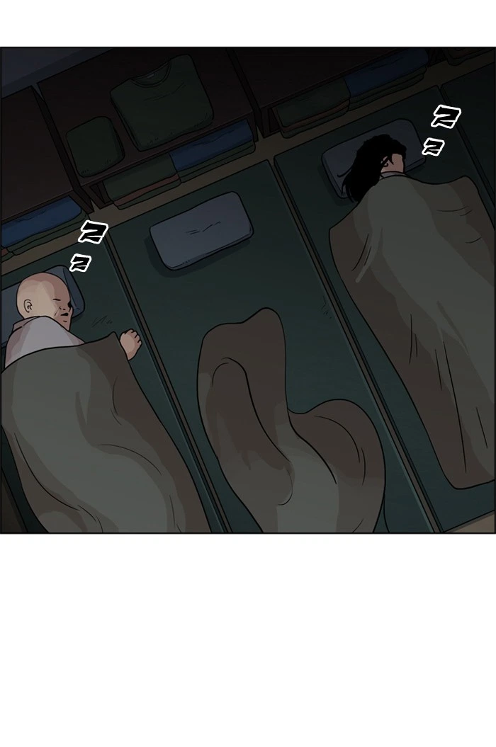 Lookism Chapter 135 — page 98