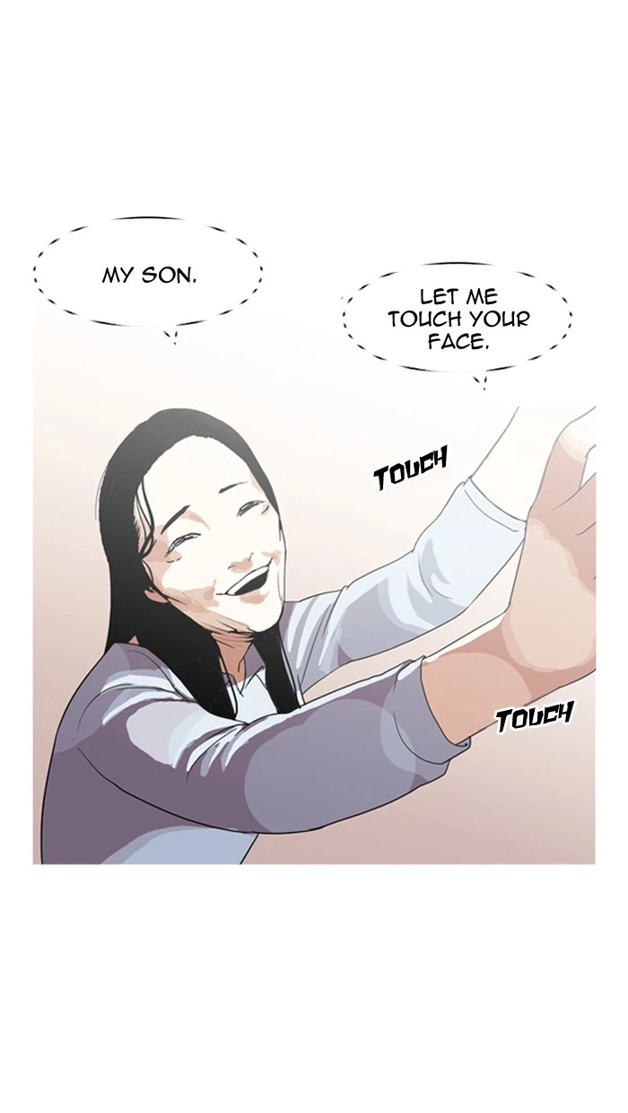 Lookism Chapter 135 — page 105
