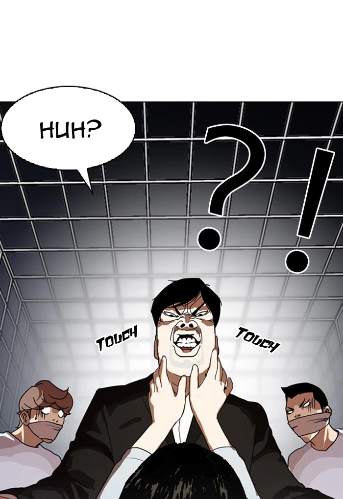 Lookism Chapter 135 — page 106