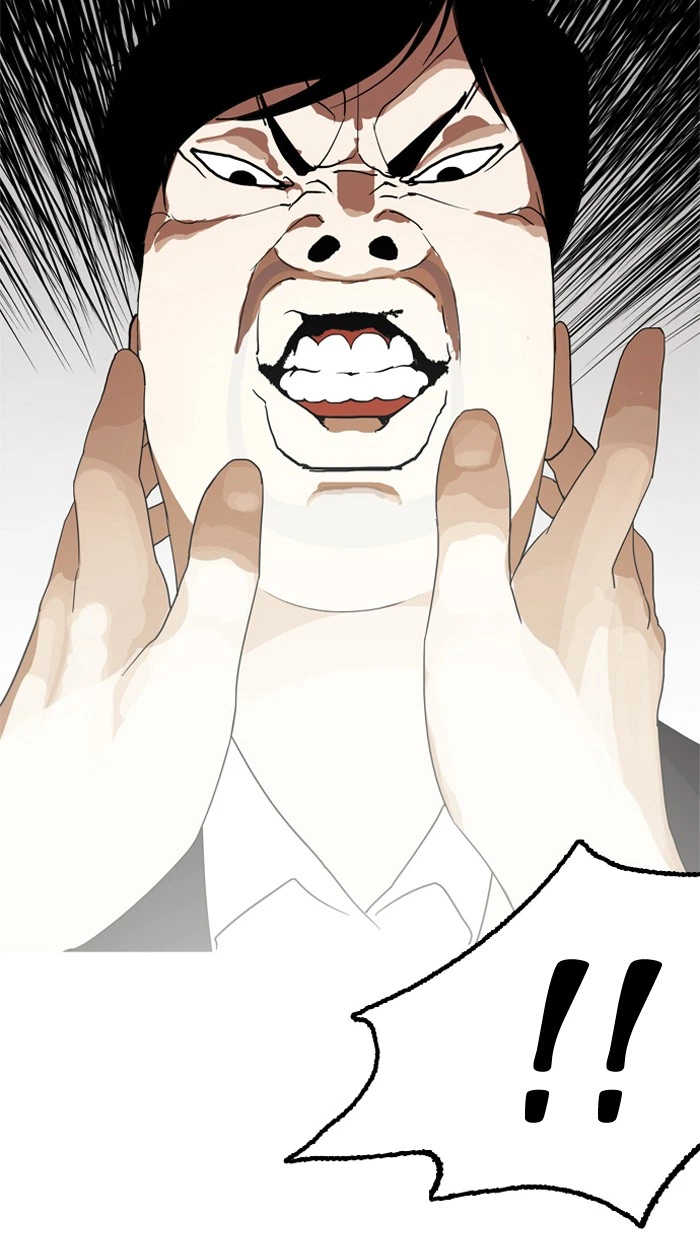 Lookism Chapter 135 — page 108