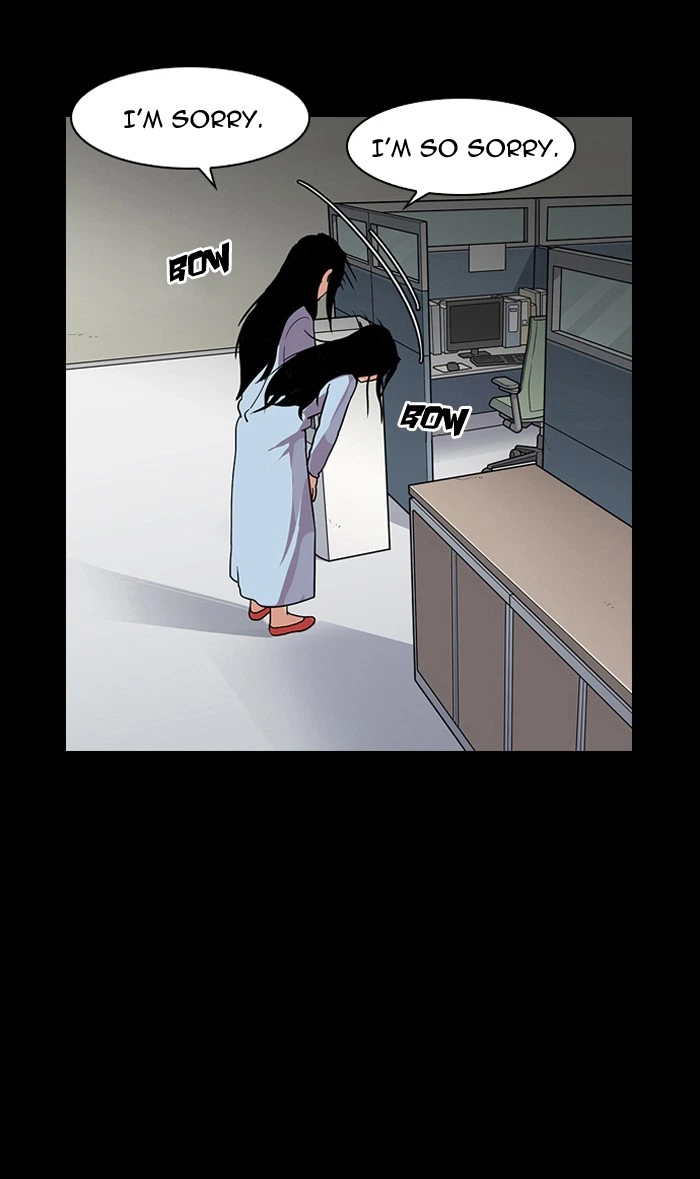 Lookism Chapter 136 — page 6