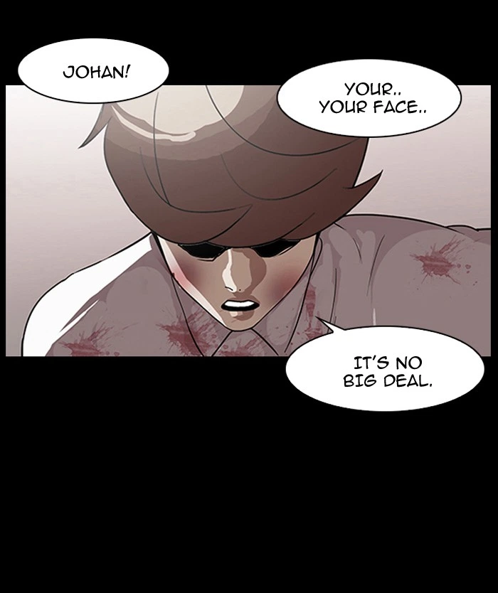 Lookism Chapter 136 — page 11
