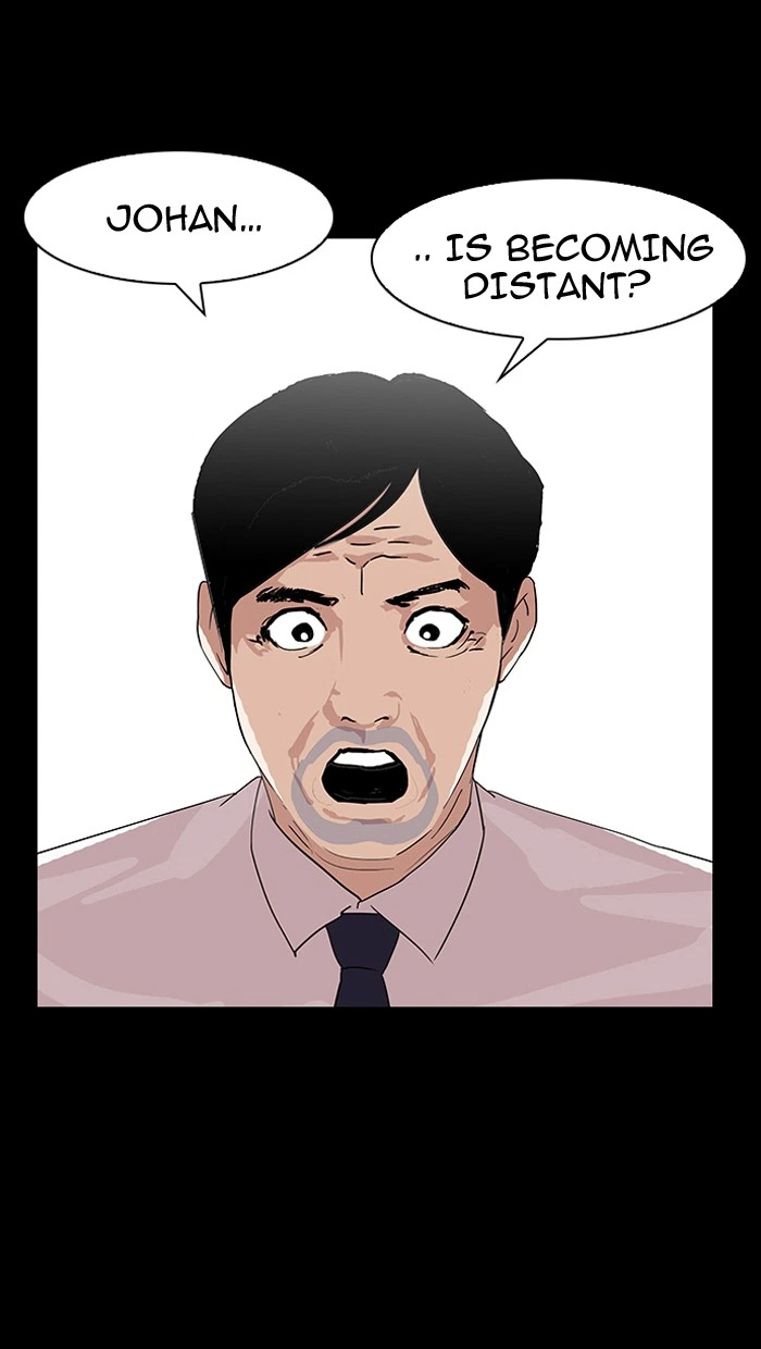 Lookism Chapter 136 — page 13