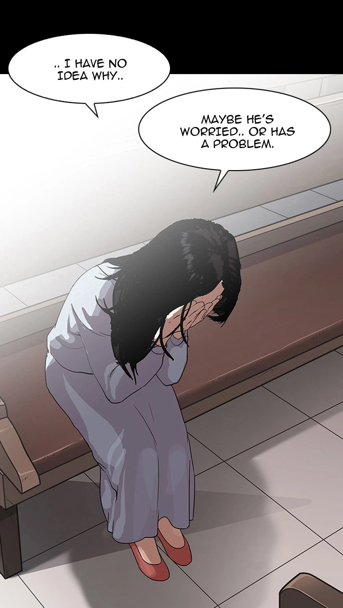 Lookism Chapter 136 — page 14