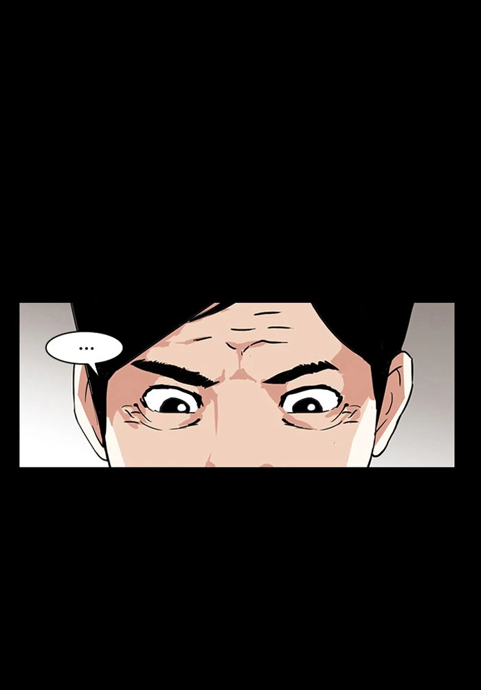 Lookism Chapter 136 — page 16