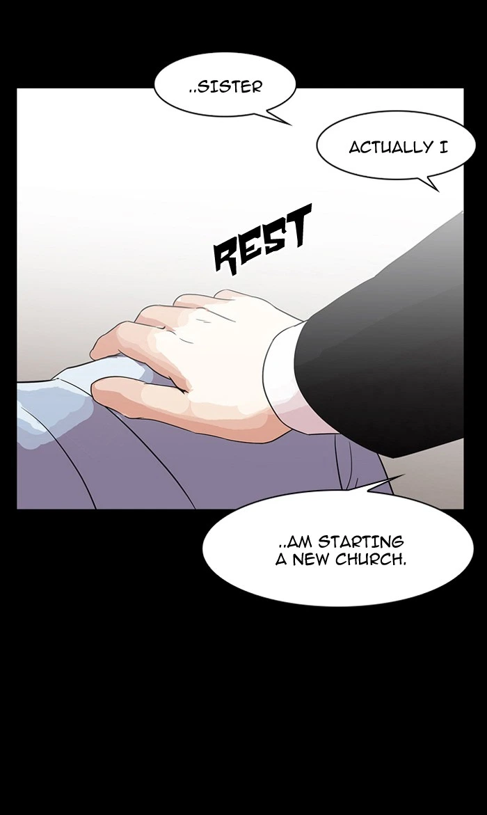 Lookism Chapter 136 — page 17