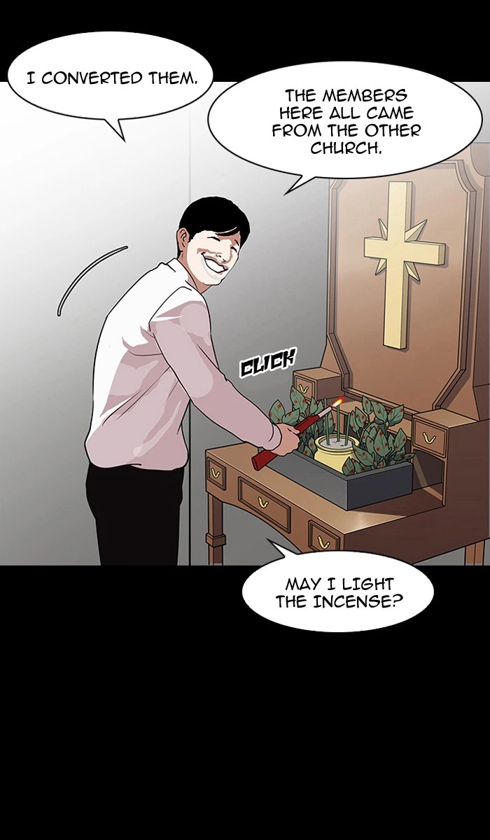 Lookism Chapter 136 — page 22
