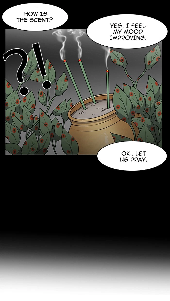 Lookism Chapter 136 — page 23