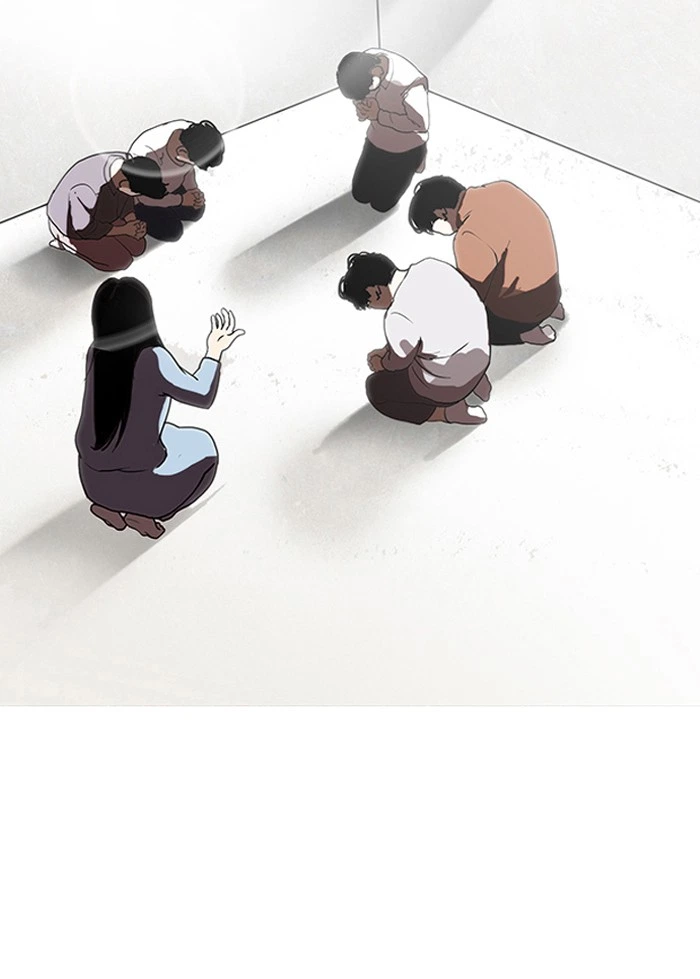Lookism Chapter 136 — page 26