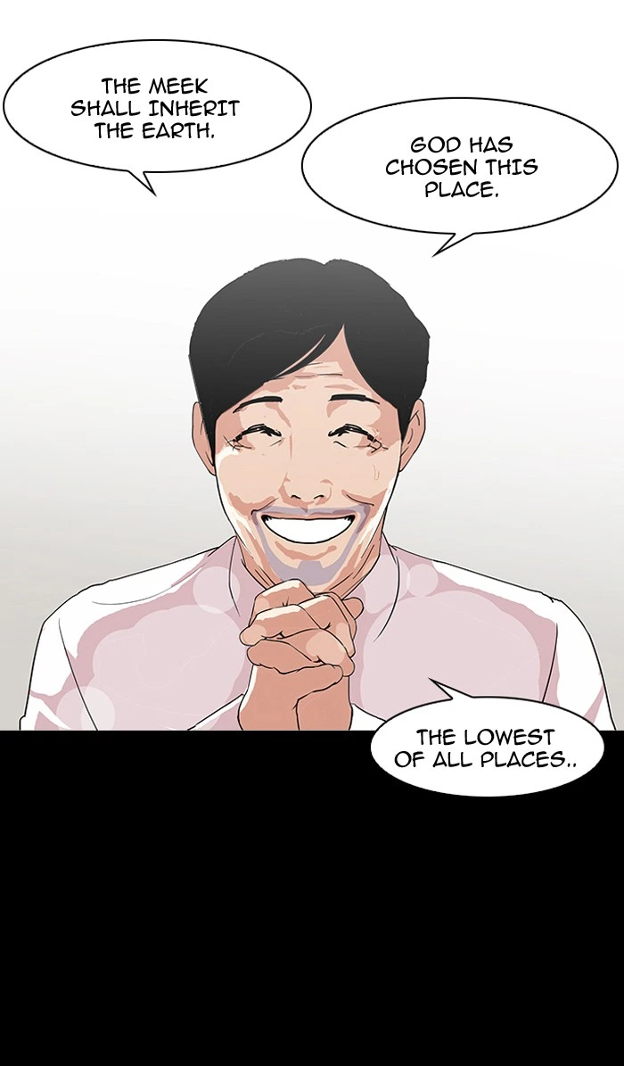 Lookism Chapter 136 — page 27