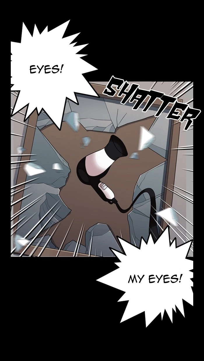 Lookism Chapter 136 — page 31