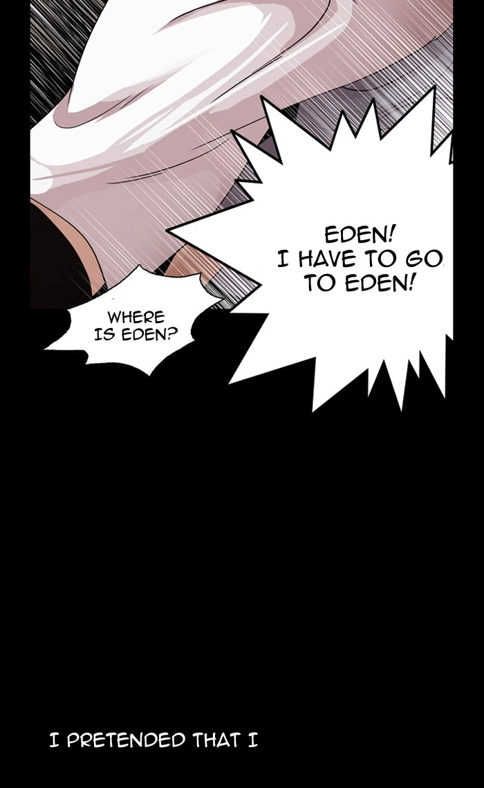 Lookism Chapter 136 — page 33