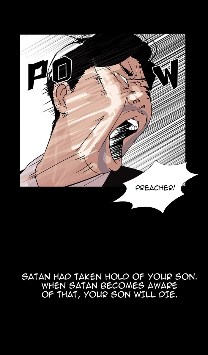 Lookism Chapter 136 — page 35