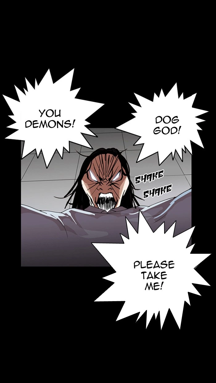Lookism Chapter 136 — page 36