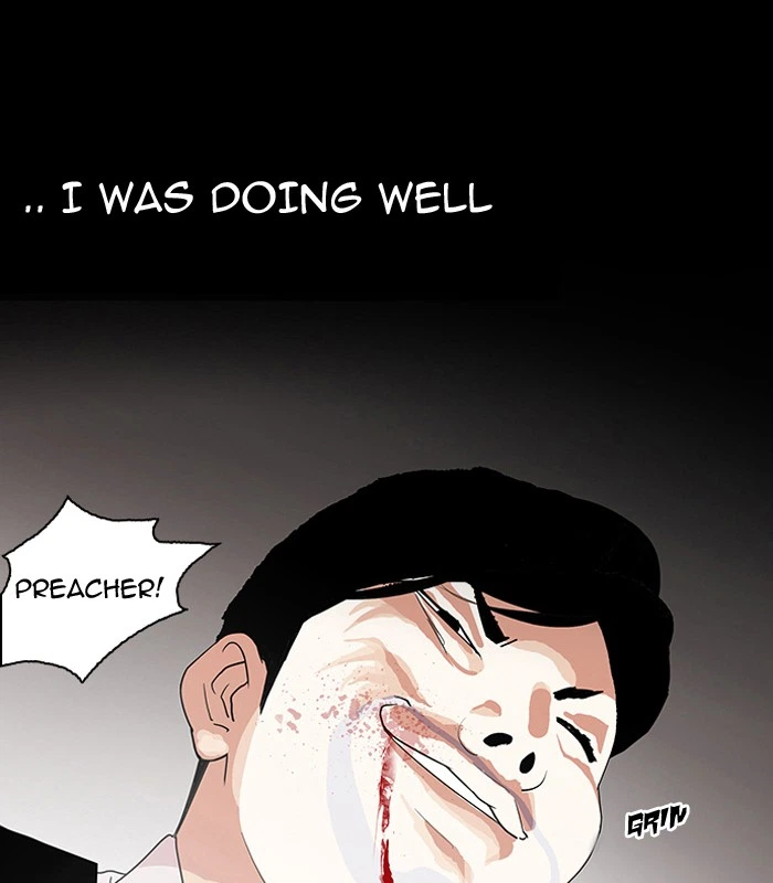 Lookism Chapter 136 — page 37