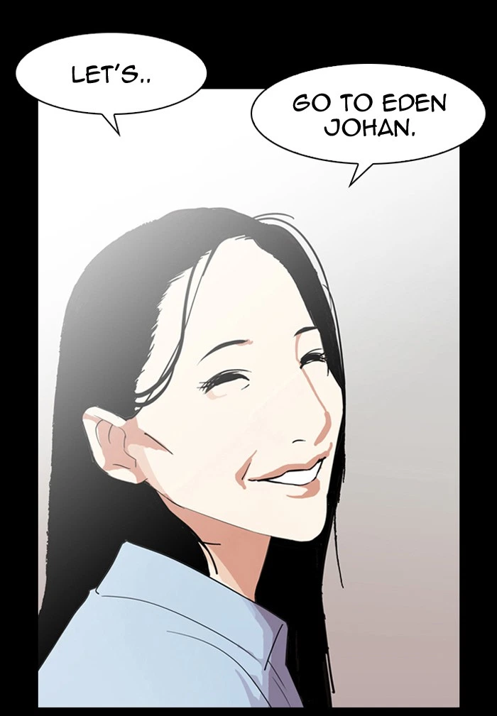 Lookism Chapter 136 — page 41