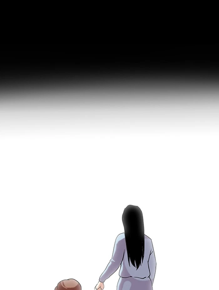 Lookism Chapter 136 — page 44