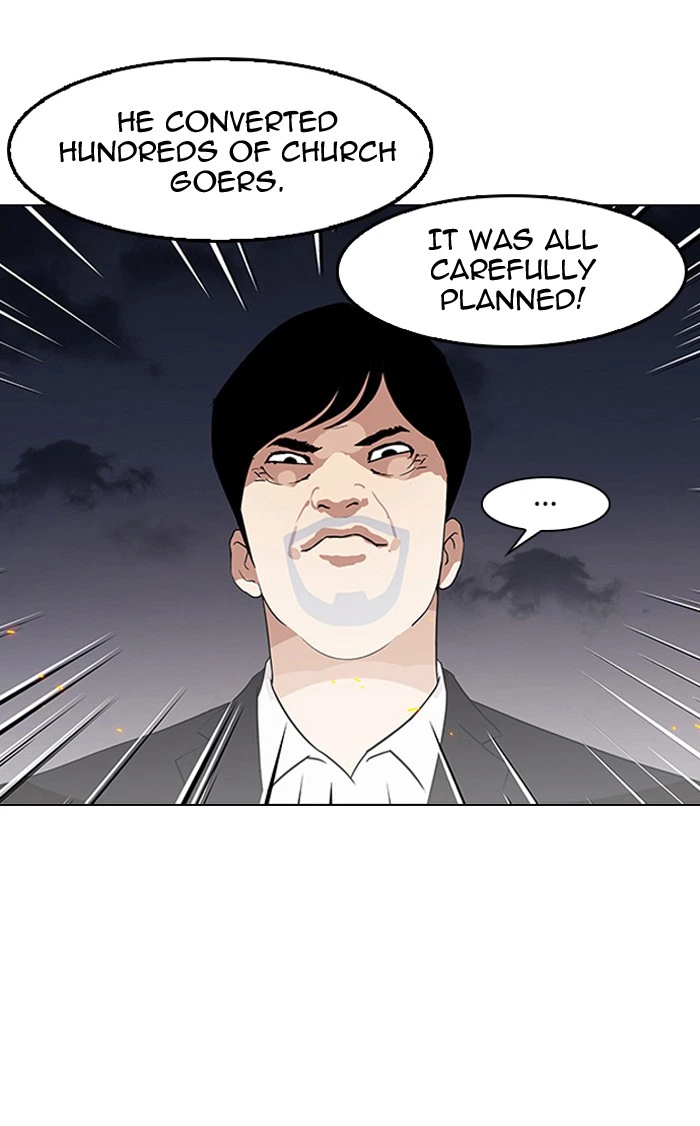 Lookism Chapter 136 — page 50