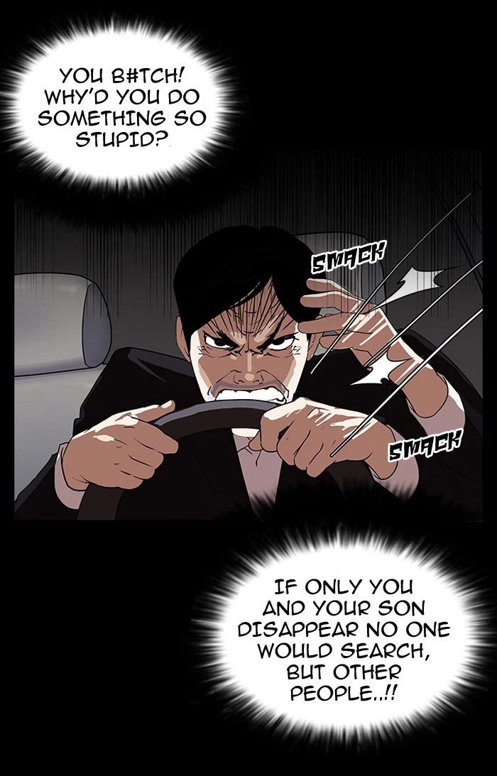 Lookism Chapter 136 — page 52